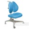 Чехол для кресла Bello II blue - фото 5305