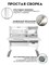 Комплект парта Sentire Grey + кресло Agosto Grey с подлокотниками и подставкой для ног 250900