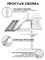 Комплект Cubby Tulipa Grey + кресло FunDesk Estate Grey II 251140