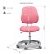 Чехол для кресла FunDesk Pratico (розовый, голубой, серый) - фото 4806