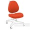 Чехол для кресла Bello I orange FunDesk - фото 5231