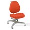 Чехол для кресла Bello I orange FunDesk - фото 5232