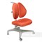 Чехол для кресла Bello II orange - фото 5287