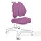 Чехол для кресла Bello II violet - фото 5319