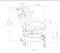 Детское кресло Adonis Grey Cubby с подлокотниками + чехол в подарок - фото 6275