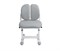 Детский стул Crocus II Grey Cubby - фото 6639