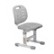 Детский стул Crocus Grey Cubby - фото 6643