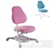 Эргономичное кресло FunDesk Primavera I Pink + чехол в подарок - фото 7392